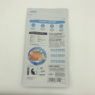 280 X 210MM Gusset επίπεδων κατώτατων σημείων 1.5kg δευτερεύοντα τρόφιμα γατών τσαντών PET12 στην ανακυκλώσιμη συσκευασία