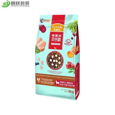 Gusset τροφίμων 2kg PA15 Pet η δευτερεύουσα στάση επάνω στη συνήθεια σακουλών τύπωσε τις πλαστικές συσκευάζοντας τσάντες
