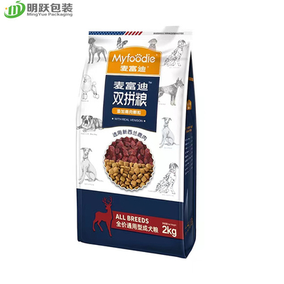 Gusset τροφίμων 2kg PA15 Pet η δευτερεύουσα στάση επάνω στη συνήθεια σακουλών τύπωσε τις πλαστικές συσκευάζοντας τσάντες