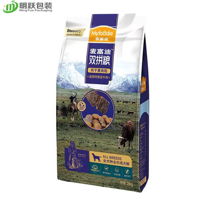 Gusset τροφίμων 2kg PA15 Pet η δευτερεύουσα στάση επάνω στη συνήθεια σακουλών τύπωσε τις πλαστικές συσκευάζοντας τσάντες