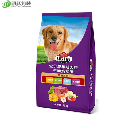 Gusset 15kg 20kg η δευτερεύουσα συνήθεια σκυλιών γατών τσαντών τροφίμων σκυλιών τύπωσε τη συσκευασία τροφίμων